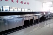 品質(zhì)保靠