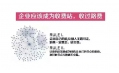 你聽說過估值過億、世界上最值錢的常德米粉店嗎？