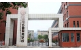沈陽市外事服務(wù)學(xué)校：21世紀(jì)什么最貴？